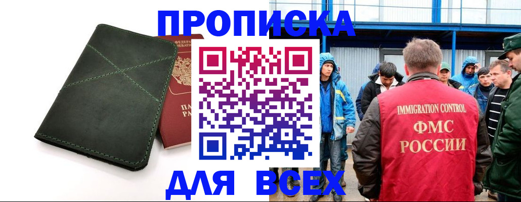 форма 3 в Коврове